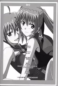 (Lyrical Magical 6) [Take Out (Zeros)] Tabenokoshi (Mahou Shoujo Lyrical Nanoha)