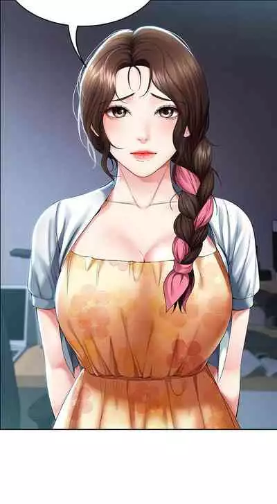 养老金的所有者 31-54 CHI