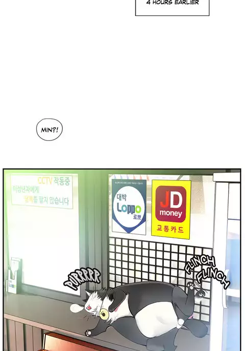 Lilith`s Cord Ch.1-23