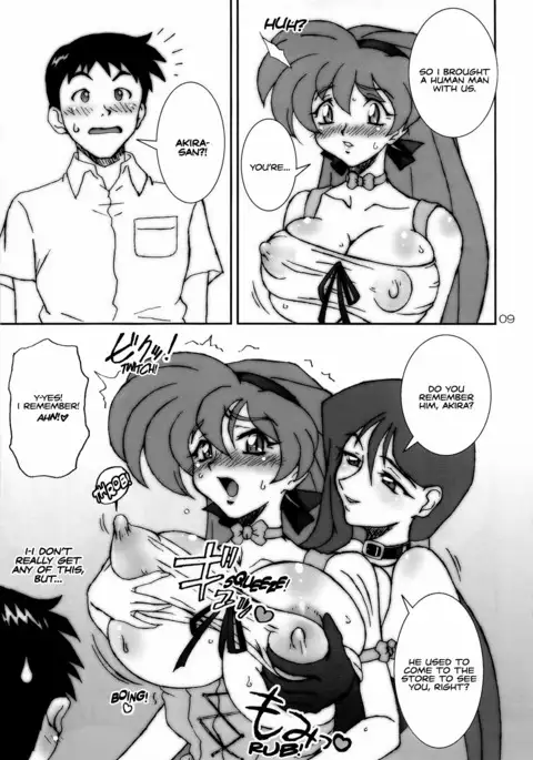 VARIABLE VIPERS II -INFINITE PLEASURE-