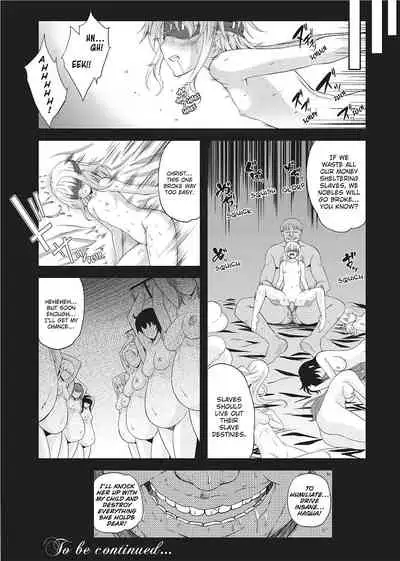 Milliard Slave Story