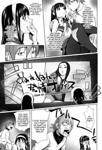 [Kon-Kit] Pink Screen (Bishoujo Kakumei KIWAME Road Vol. 6) [English] [QBtranslations]