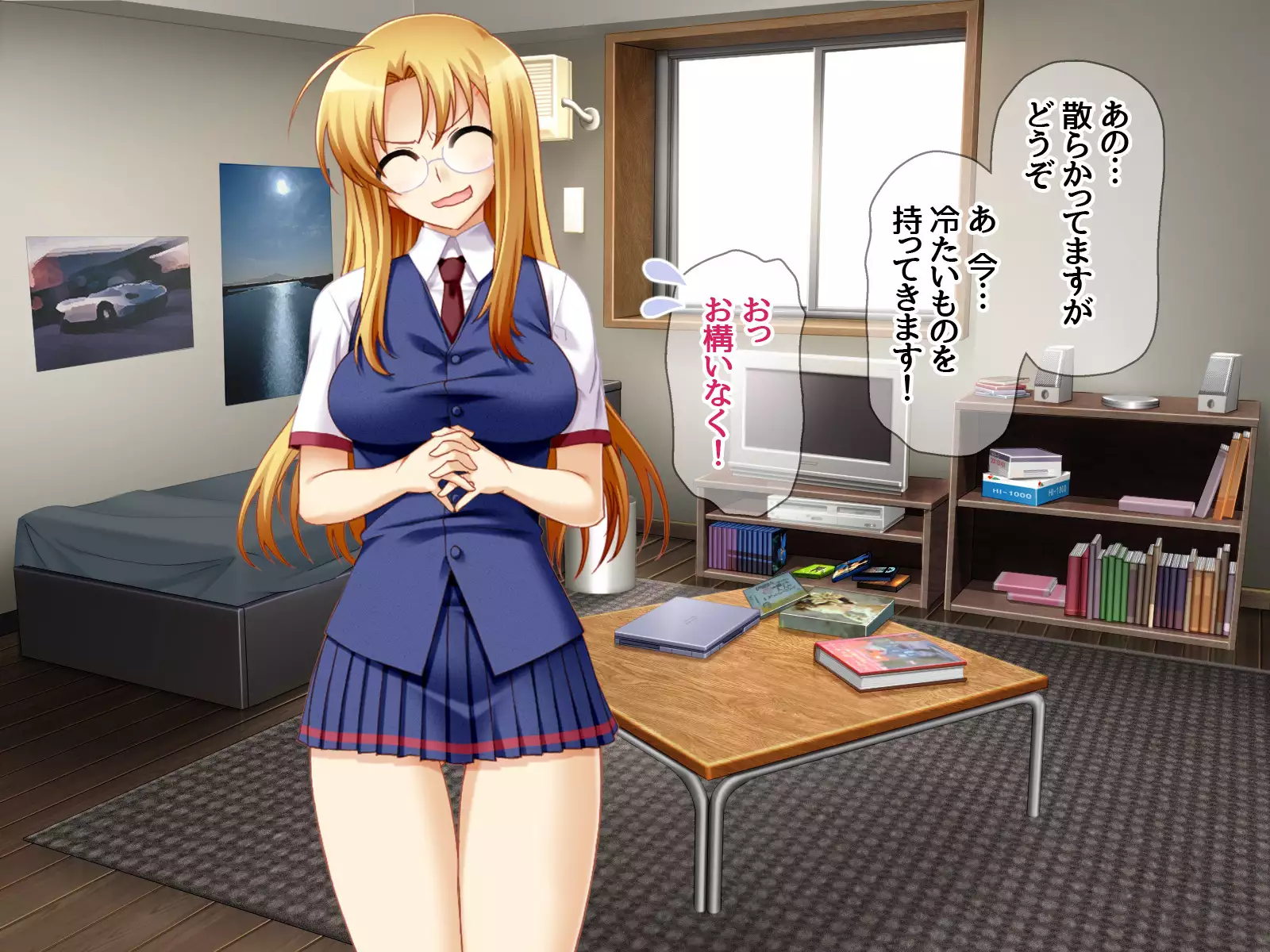 Gakuen Koukyuu Soap-jou Miyuki Senpai to Yomeochi Nama Honban