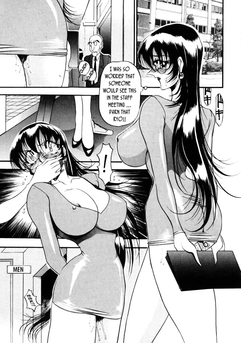 Wonderful Feeling Ch5