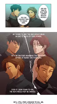 [The Yaoi Army][Elias, Hatsu] Hyperdrive (Ongoing)