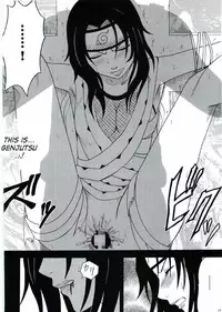 [Crimson (Carmine)] Uzumaki Hanataba (Naruto) [English] [SaHa] [Incomplete]