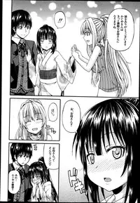 BUSTER COMIC 2013-09