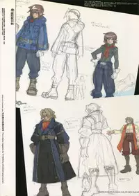 (SUPER17) [Article 60 of Criminal Code (Shuhan)] Tuberose. (Skies of Arcadia)