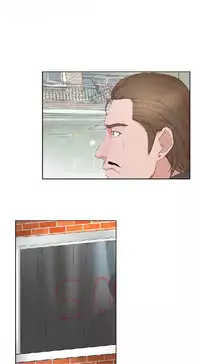 私生，爱到疯狂 完结