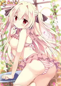 月刊めろメロ2016年9月号