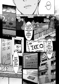 (C90) [S Shoten (3e)] Gouka (THE IDOLM@STER) [English] [Samachan]