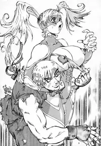 [No-zui Magic] Nozui Magic