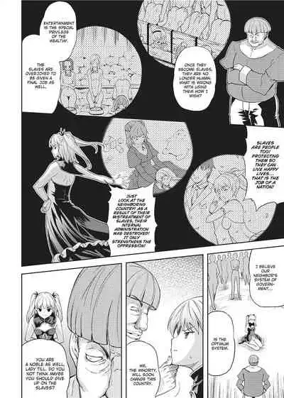 Milliard Slave Story