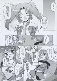 (C68) [Ponbikiya, Suirankaku (Ibuki Pon)] REDDISH PURPLE-AS (Gundam Seed Destiny)