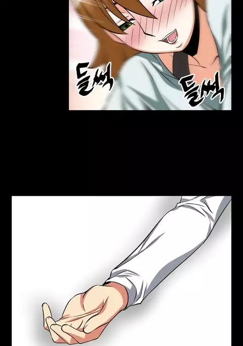 Love Parameter Ch.1-59