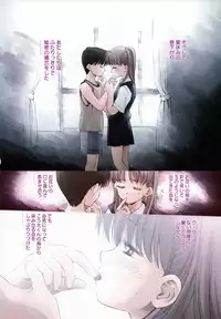 [Mizuhara Kenji] After school