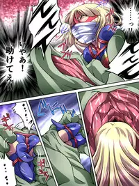 [Atelier Hachifukuan] Superheroine Yuukai Ryoujoku [Etoile Ange]