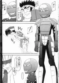 [Asanoya (Various)] Genkikko (Various)