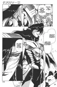 [Urushihara Satoshi] Chirality - To The Promised Land Vol.2 (Complete) [English]