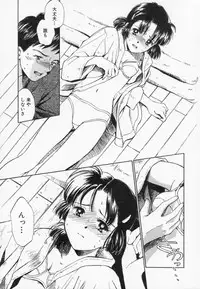 [Mizuhara Kenji] After school