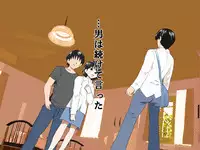 (同人誌)[サークルENZIN] 喜美嶋家での出来事4(完結)セックス結婚式編