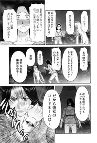 Action Pizazz 2016-06