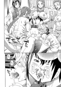 [Dakouin Saburou] Lovedoll Retriever