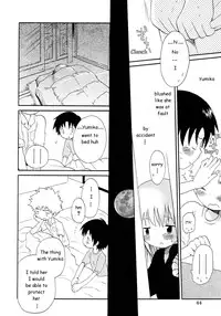 Easy-going Summer ENG (yaoi)