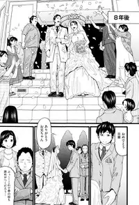 [Hatch] Loli Gazou - Loli Picture