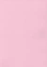 [Kagami Fumio] The Hard Core