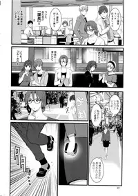 Action Pizazz 2017-01