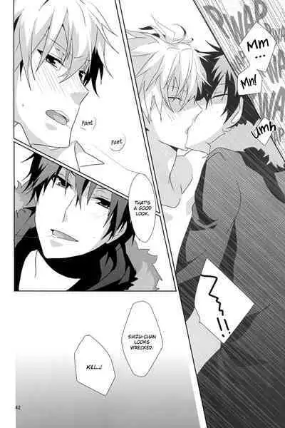 You Are My Sunshine!!