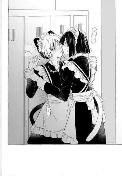 Maid Frill no Mukougawa - Beyond the Maid Frills