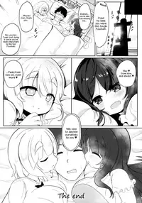 (C95) [Akaao (HiRoB816)] YET INNOCENT MAIDEN [English] [Secluded]
