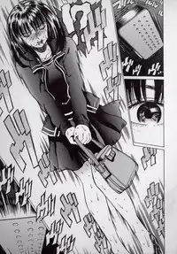 [Persona] Kaikan Kyouhon | Sexual Text