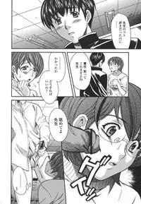 [MARIPYON] Private Lesson