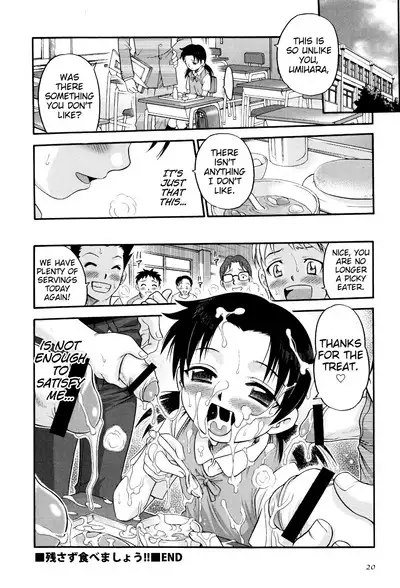 Nokosazu Tabemashou!!