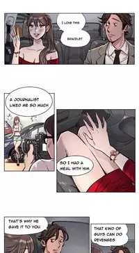 [Ramjak] Atonement Camp Ch.1-37 (English) (Ongoing)