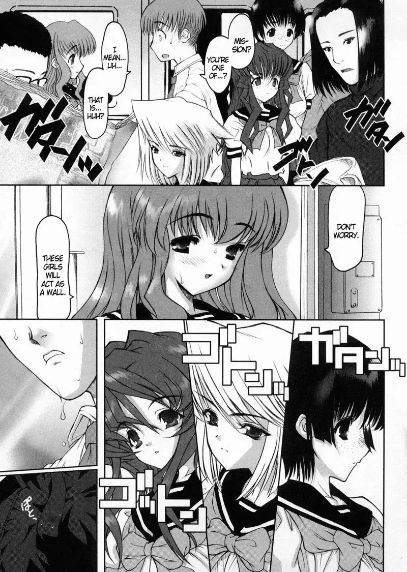 Joy of Family 4 - Commando Raid