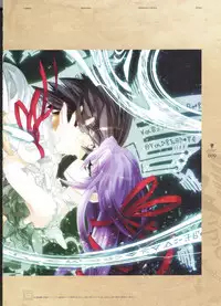 Deus Machina Demonbane Visual Fan Book