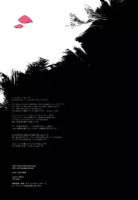 (SUPER24) [CassiS (Rioko)] CXIA (Final Fantasy XIII) [English] [EHCOVE]