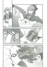 (C93) [Wulazula] Junjou Choubatsu (Kantai Collection -KanColle-)