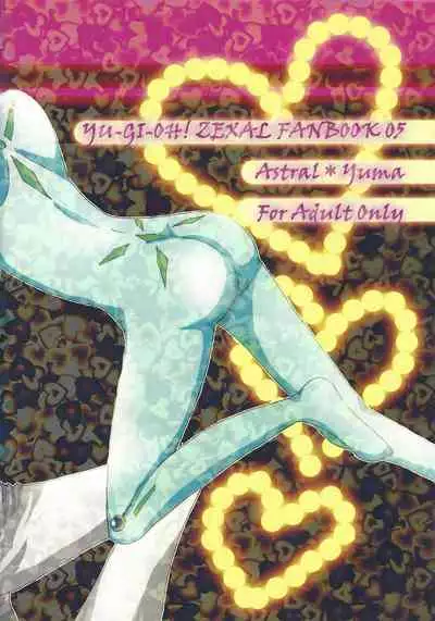 (C86) [Hibi mukeige. (Yoshitaka)] Kattobingu Mei King (Yu-Gi-Oh! ZEXAL)