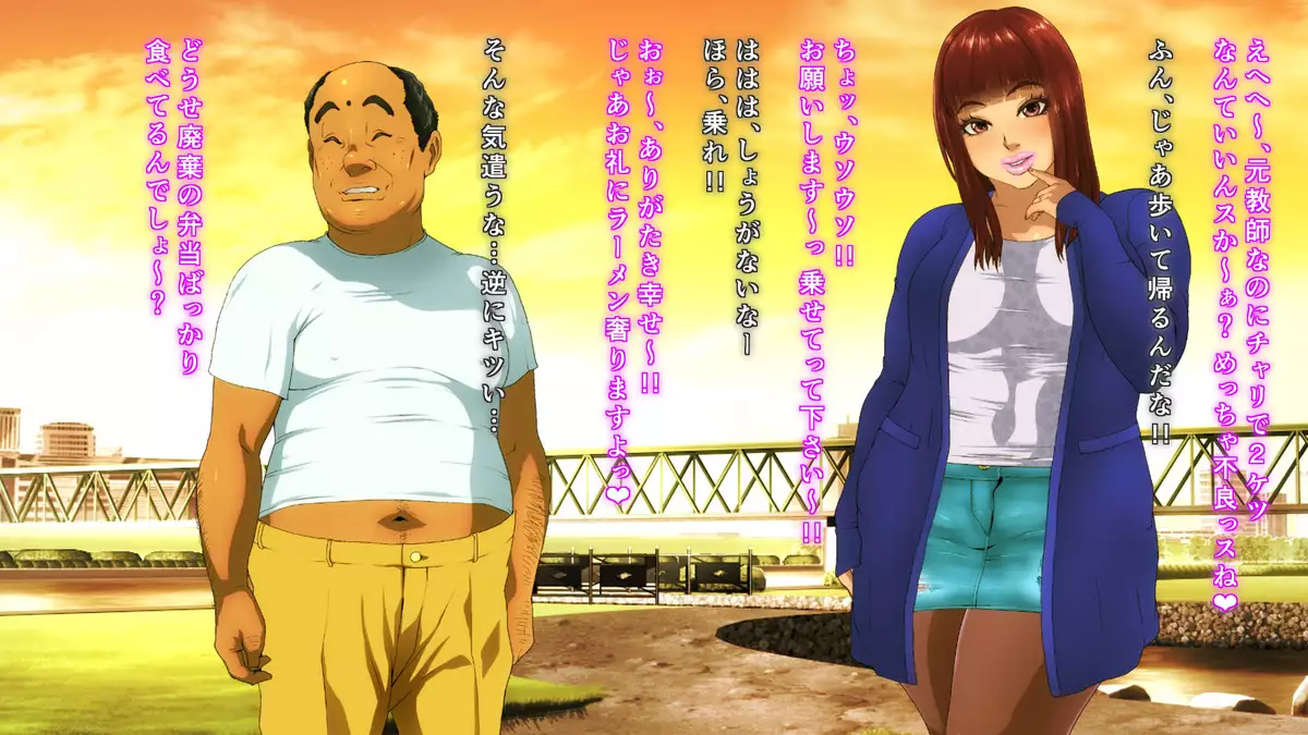 Anal Masochist Wife In Heat