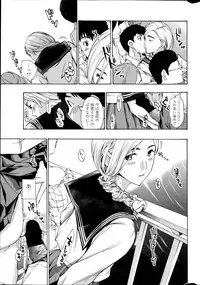 COMIC Penguin Club Sanzokuban 2014-08