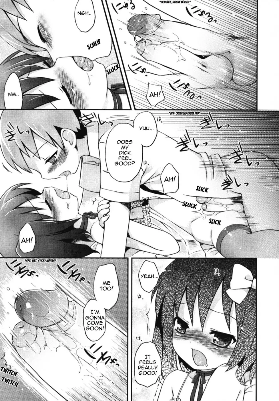 A Secret Between Two People