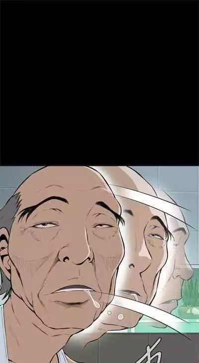 偷窥 0-30 中文翻译 （更新中）