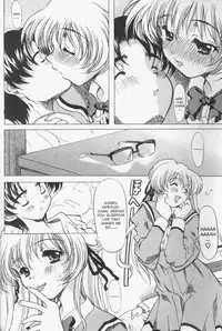 [Yokoi Rego] Patchwork (English)