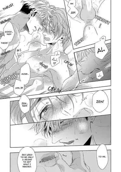 [Naoe Sai] Hard x Heat x Heart -Kyouseiteki Hatujou Mate- [English] {Exiled Rebels Scans} [Decensored] [Digital]