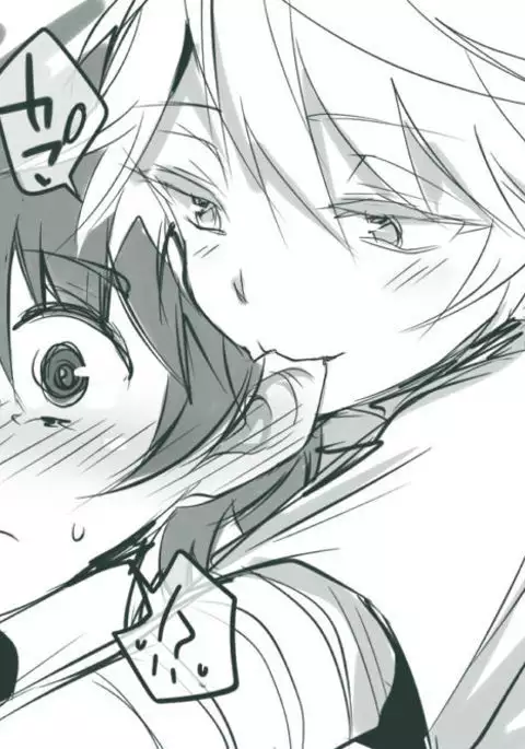 伊奈スレおにしょた漫画log